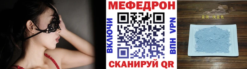  КОКАИН Кирс