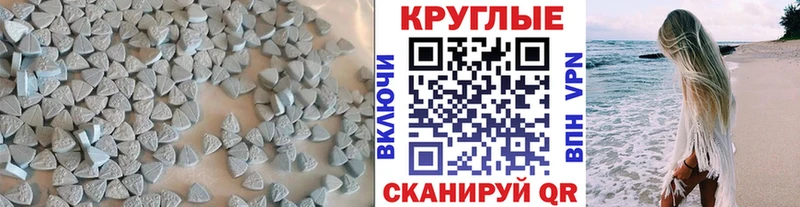 ссылка на мегу ONION  Кирс  ЭКСТАЗИ Дубай 