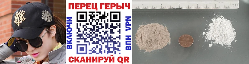 ГЕРОИН афганец  OMG рабочий сайт  Кирс 