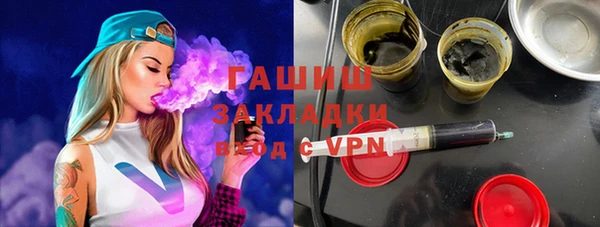 мяу мяу мука Алзамай