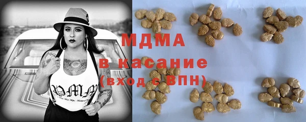 марихуана Алексеевка