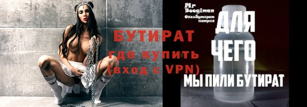 мяу мяу мука Алзамай