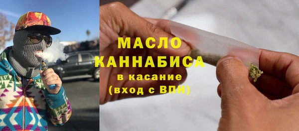 мяу мяу мука Алзамай