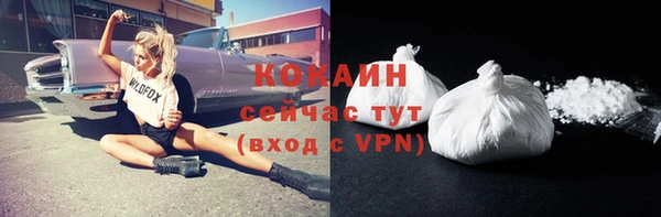 гашиш Семикаракорск