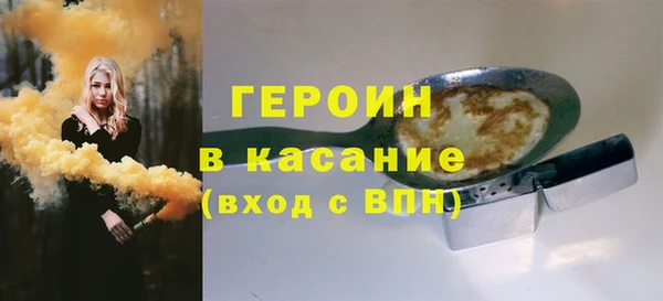 соль ск Алексин