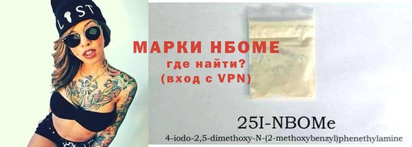 мяу мяу мука Алзамай