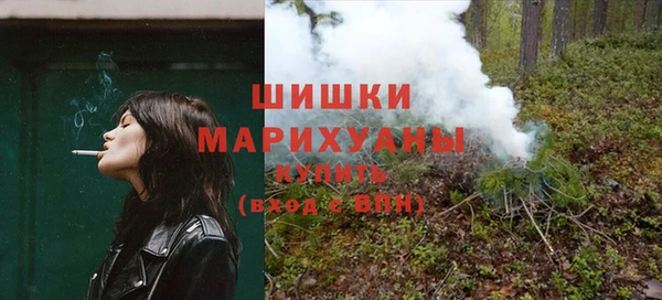 марихуана Алексеевка