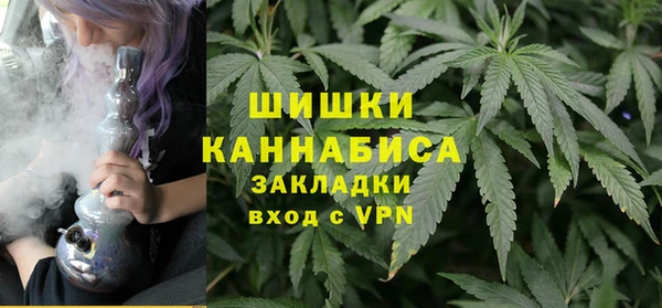 марихуана Алексеевка