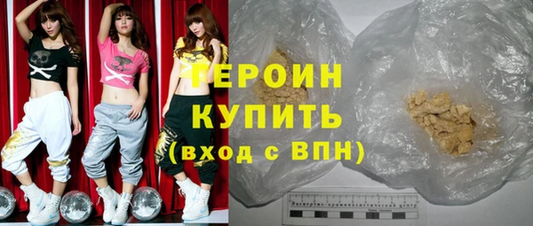 круглые Семилуки