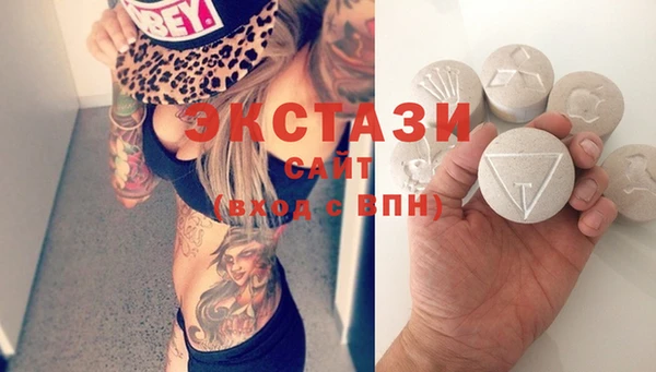 эйфоретик Семёнов