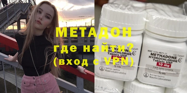 марихуана Алексеевка