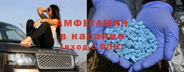 марихуана Алексеевка