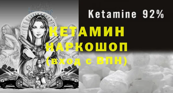 таблы Абдулино