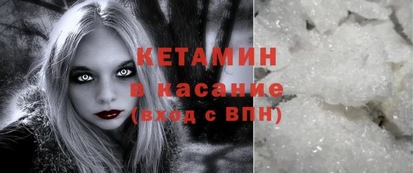 соль ск Алексин