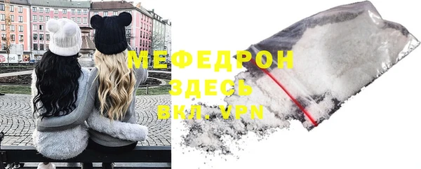 СК Абаза
