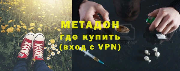 мяу мяу мука Алзамай