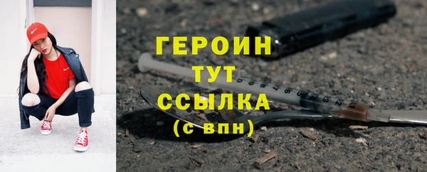 кокаин колумбия Слюдянка