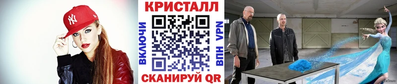 Первитин витя  где можно купить наркотик  Кирс 