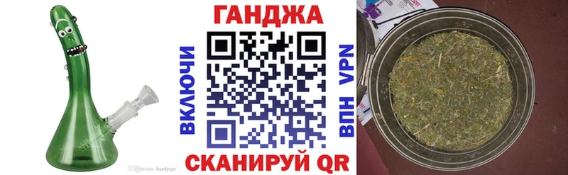 что такое наркотик  Кирс  МАРИХУАНА гибрид 